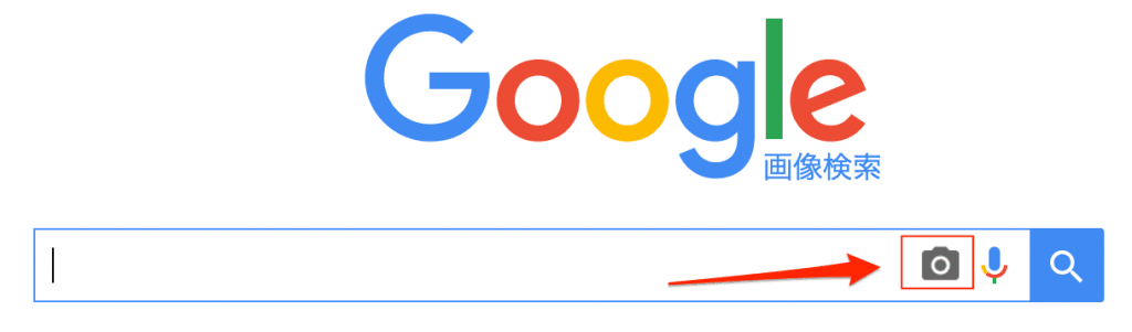 Google_画像検索