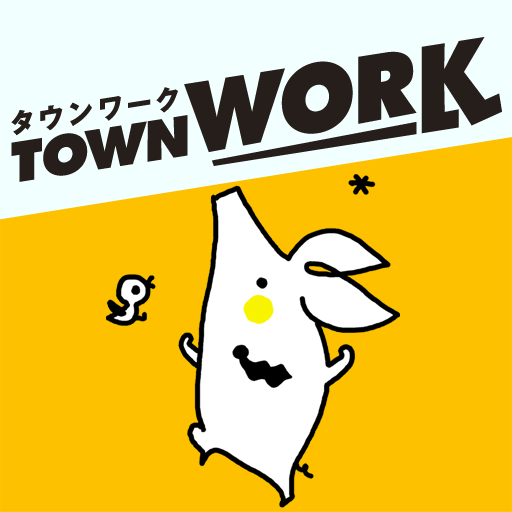 townwork