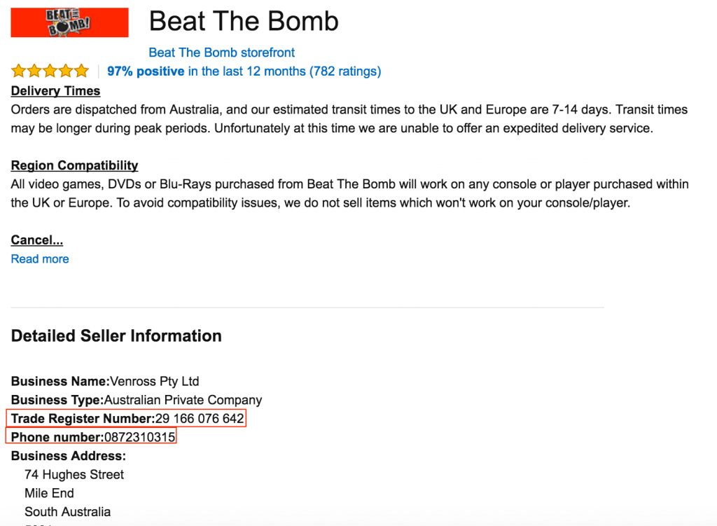 Amazon UKのセラープロフィール画面