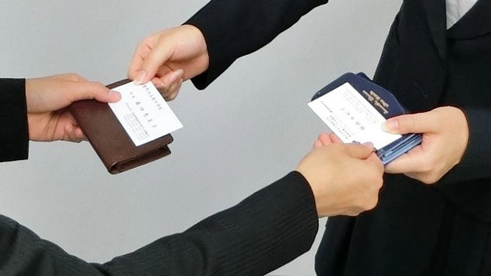 展示会の情報はどこで調べればいい？