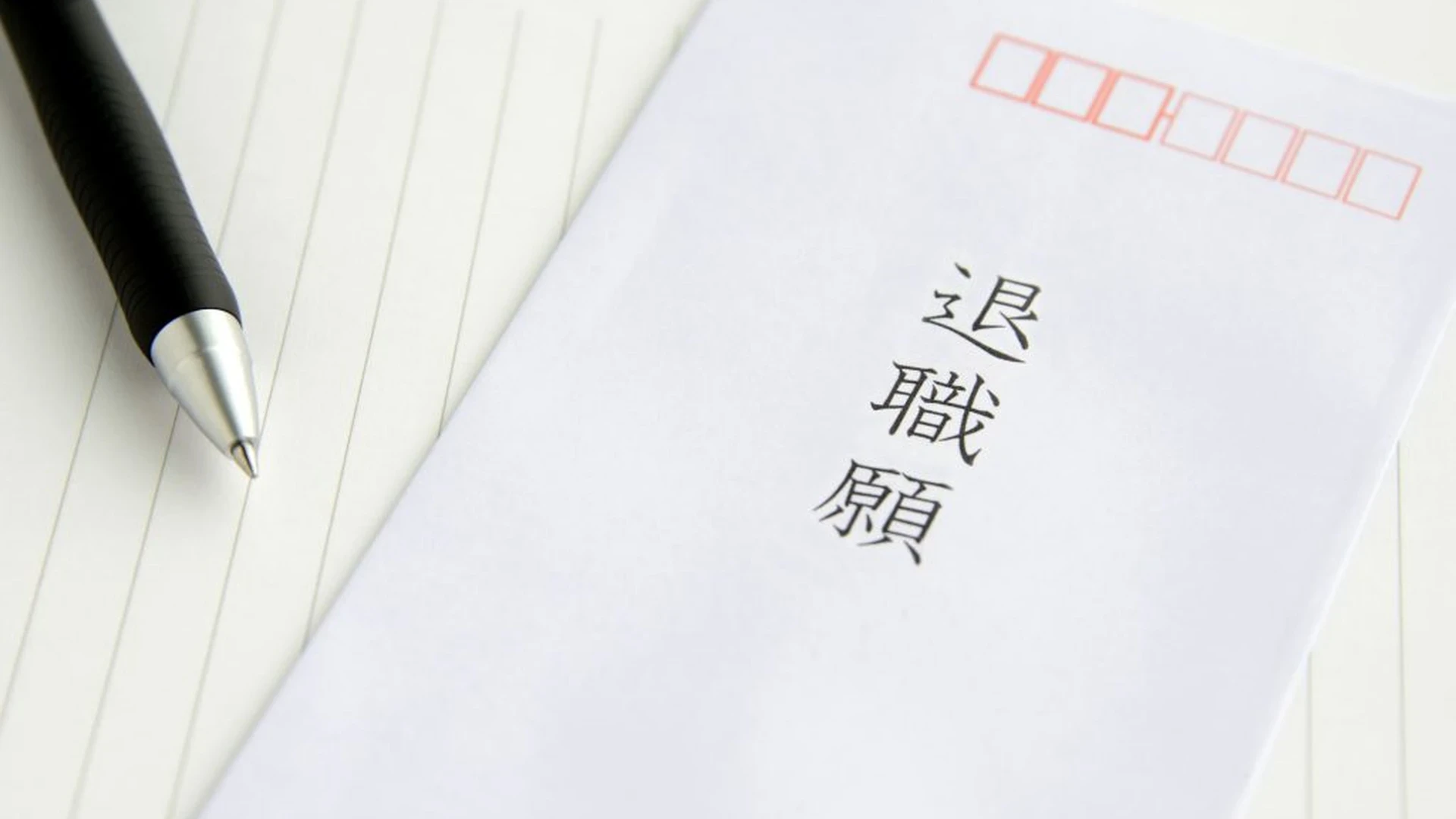 国別ヨーロッパ仕入れの特徴と注意点