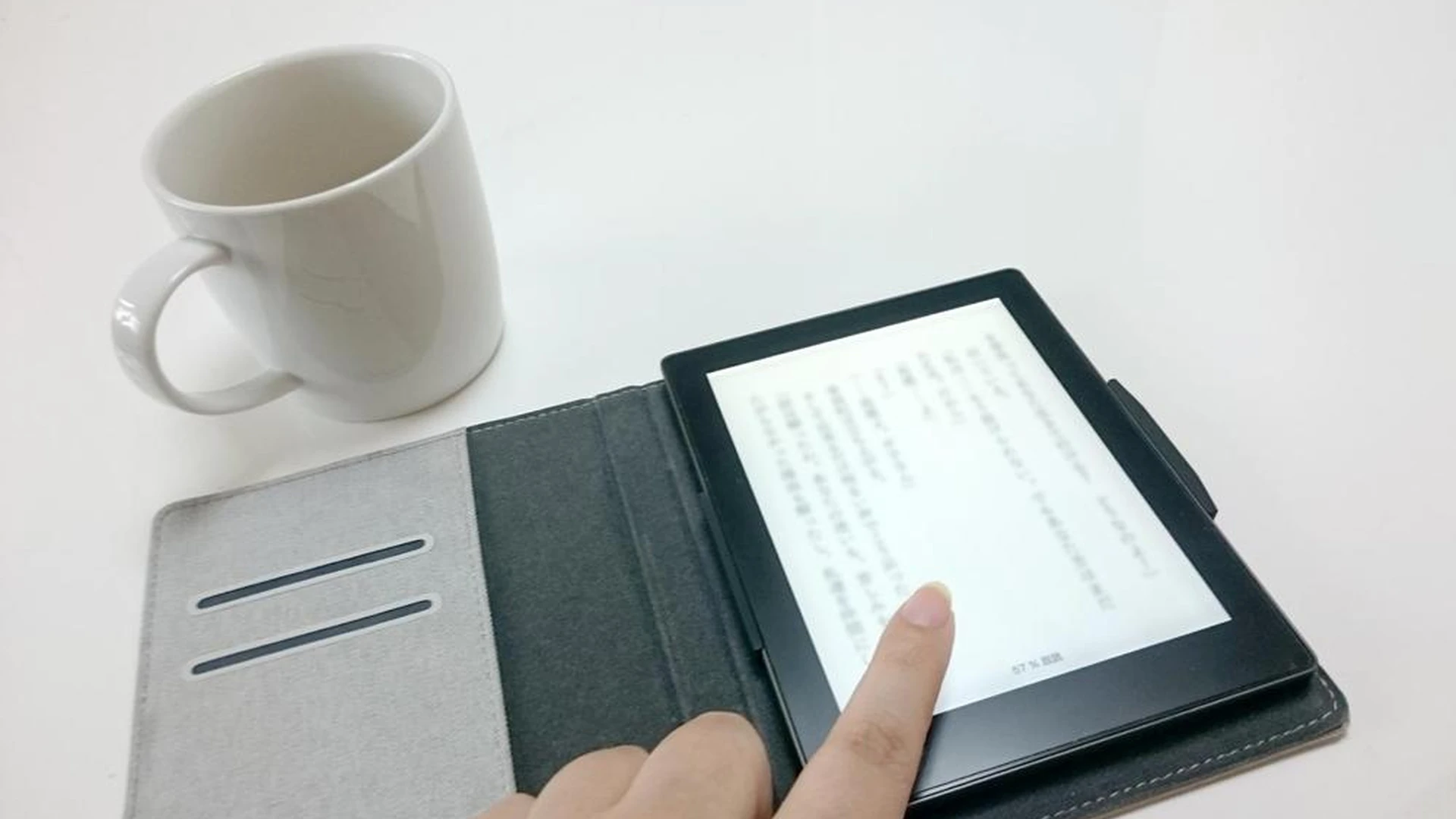 成功事例25選 比較表