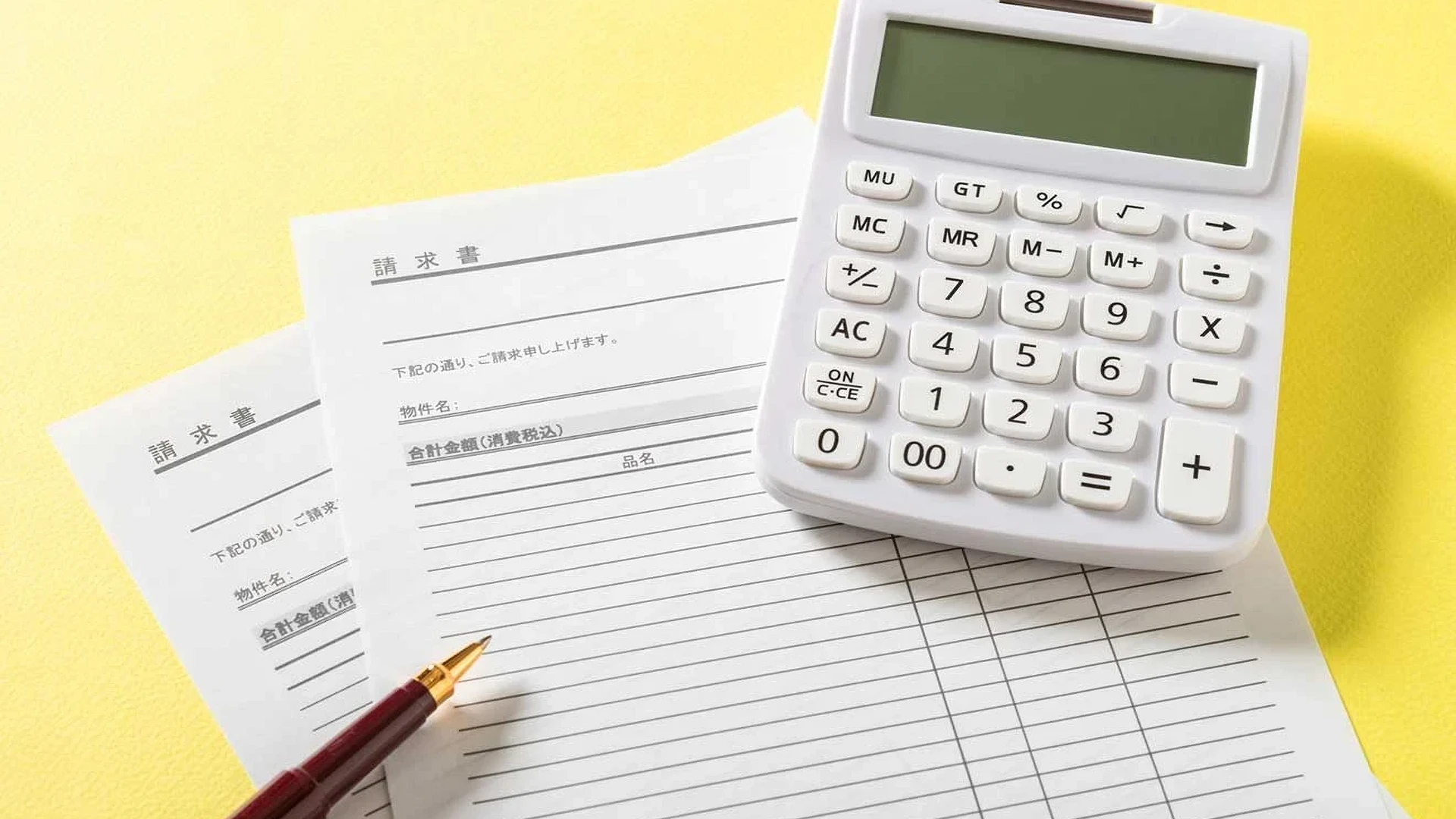 海外代理店の種類