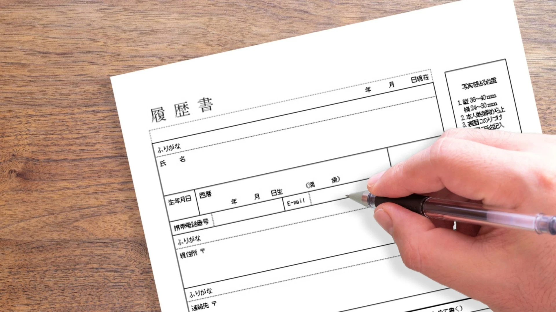 PPC広告運用のデータ分析アプローチ