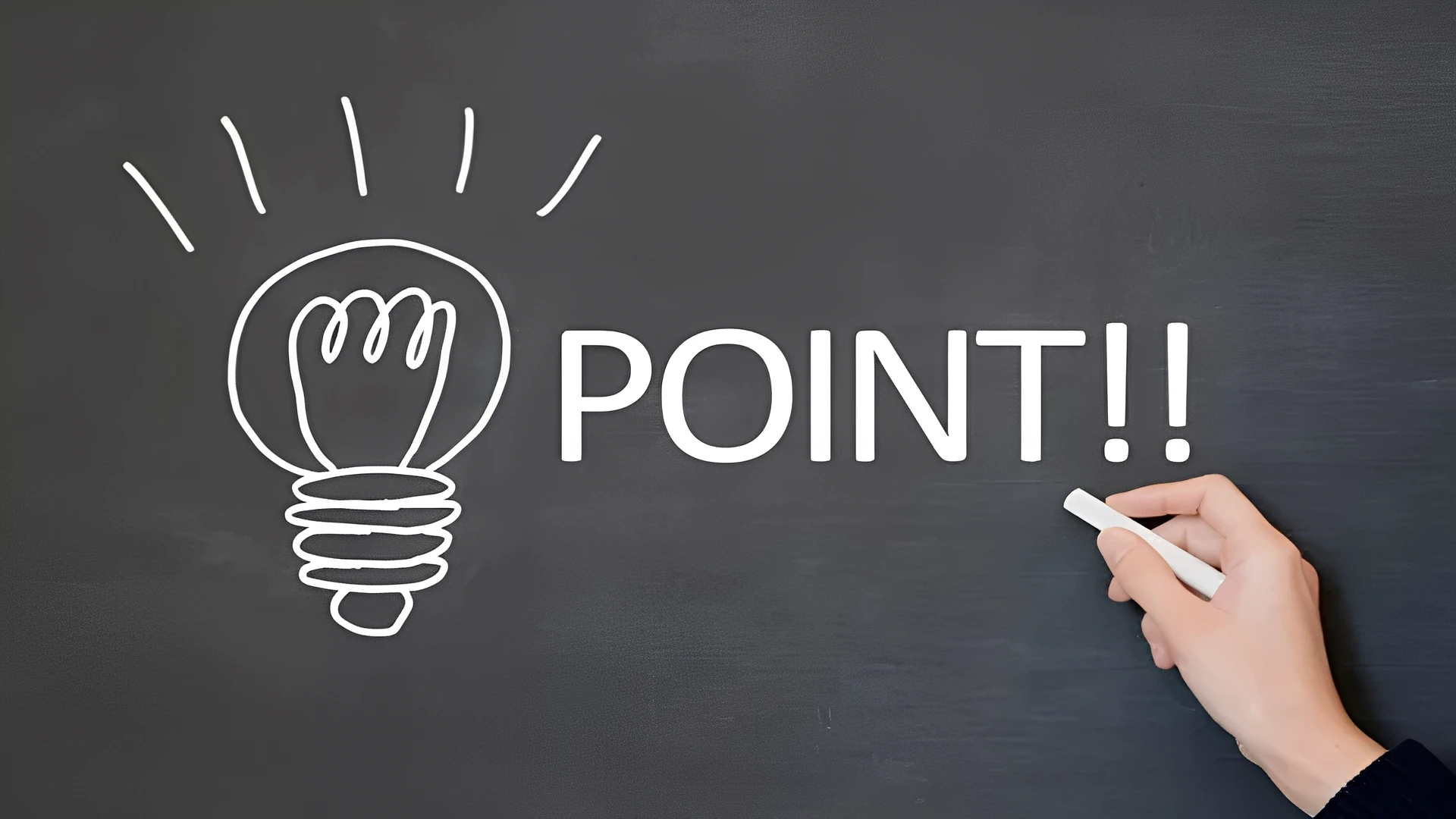 国・地域別の取引のポイント