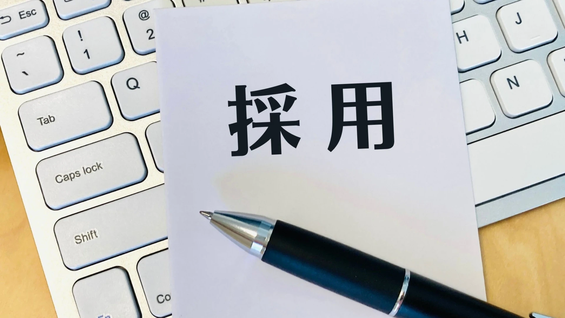 国内仕入れ国内販売×無在庫