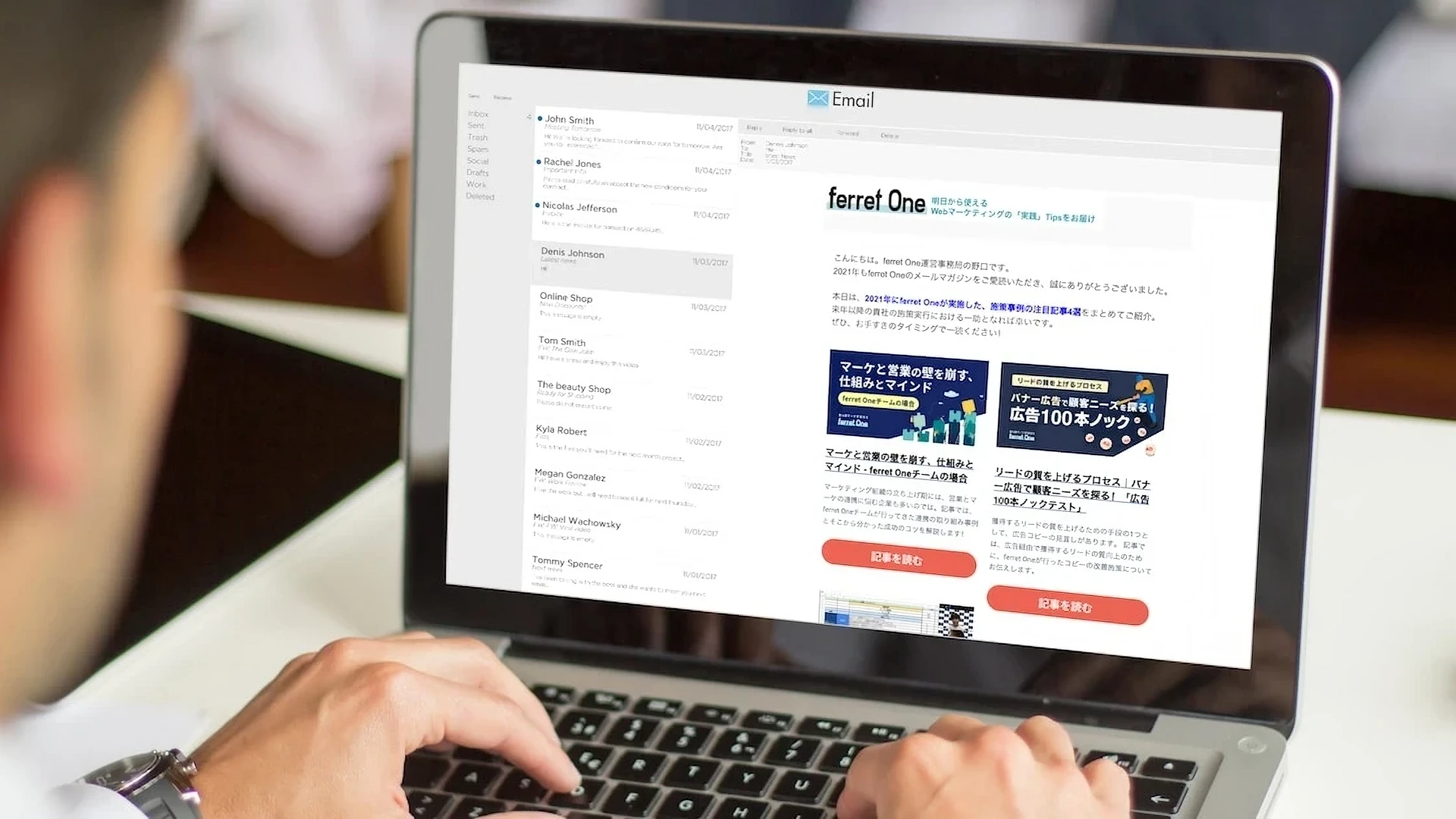 違法になるケースと合法的な稼ぎ方