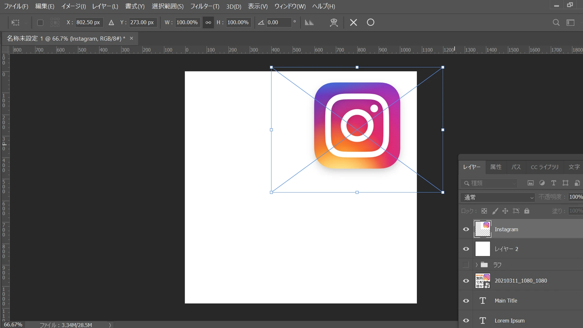 商品カタログ作成の実践例とテンプレート活用法