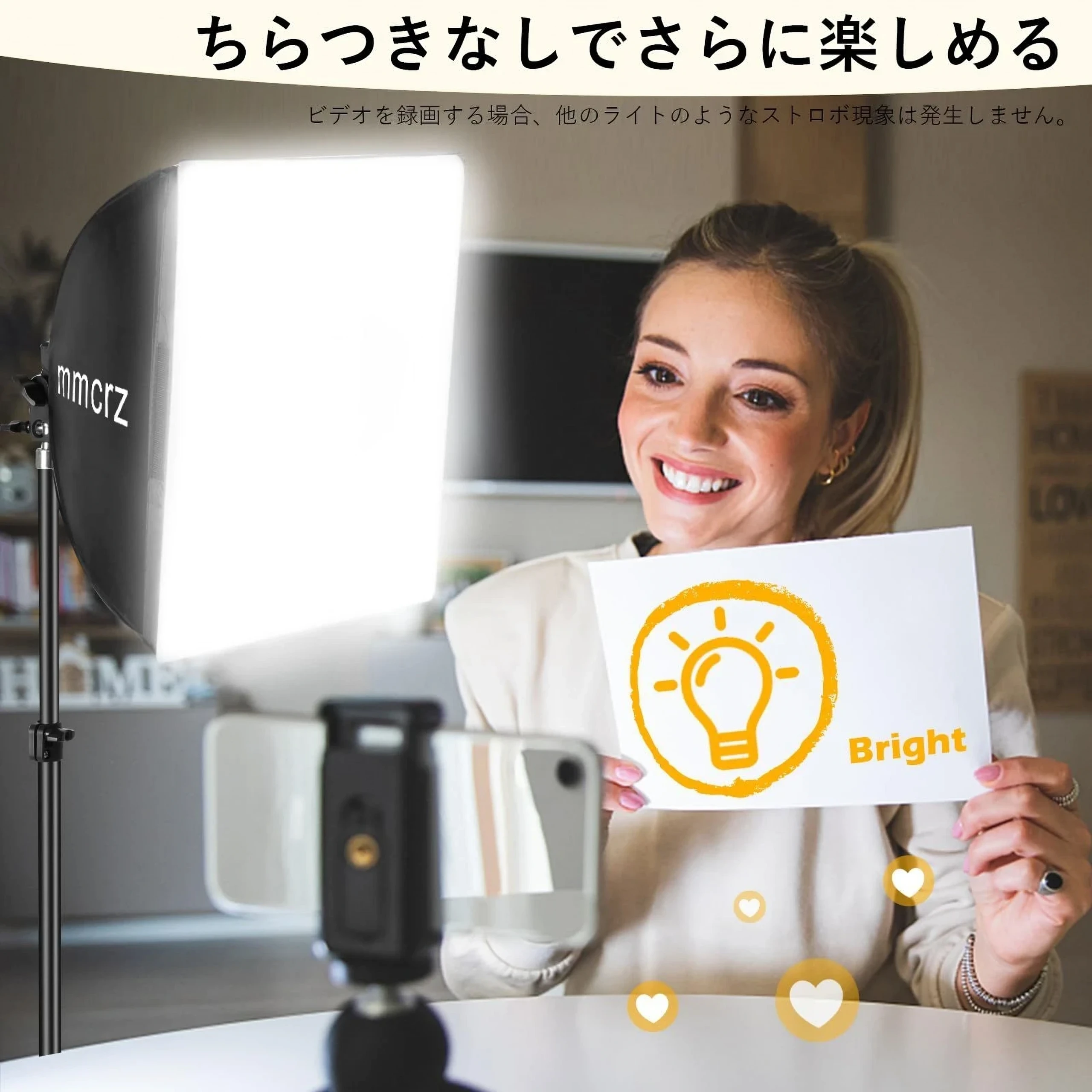 楽天は日本法人でないと出店できない