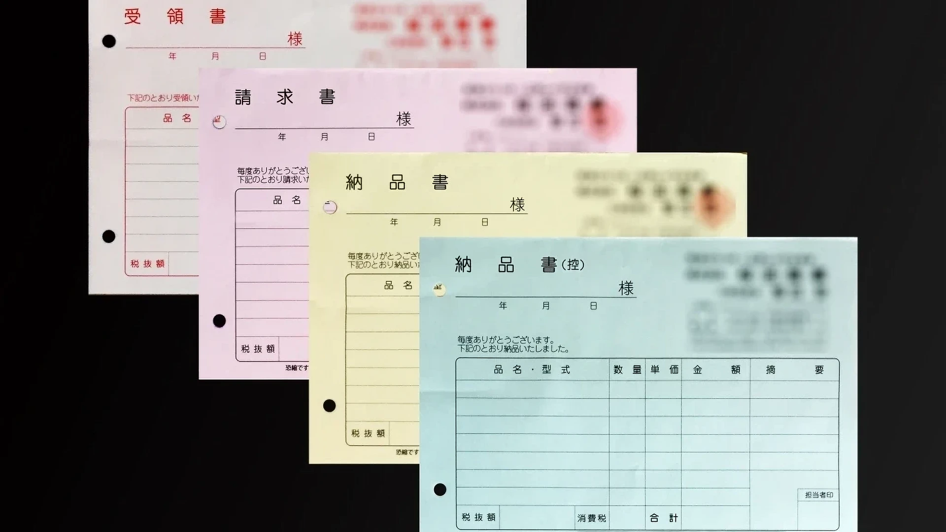 実際の成功事例から学ぶ