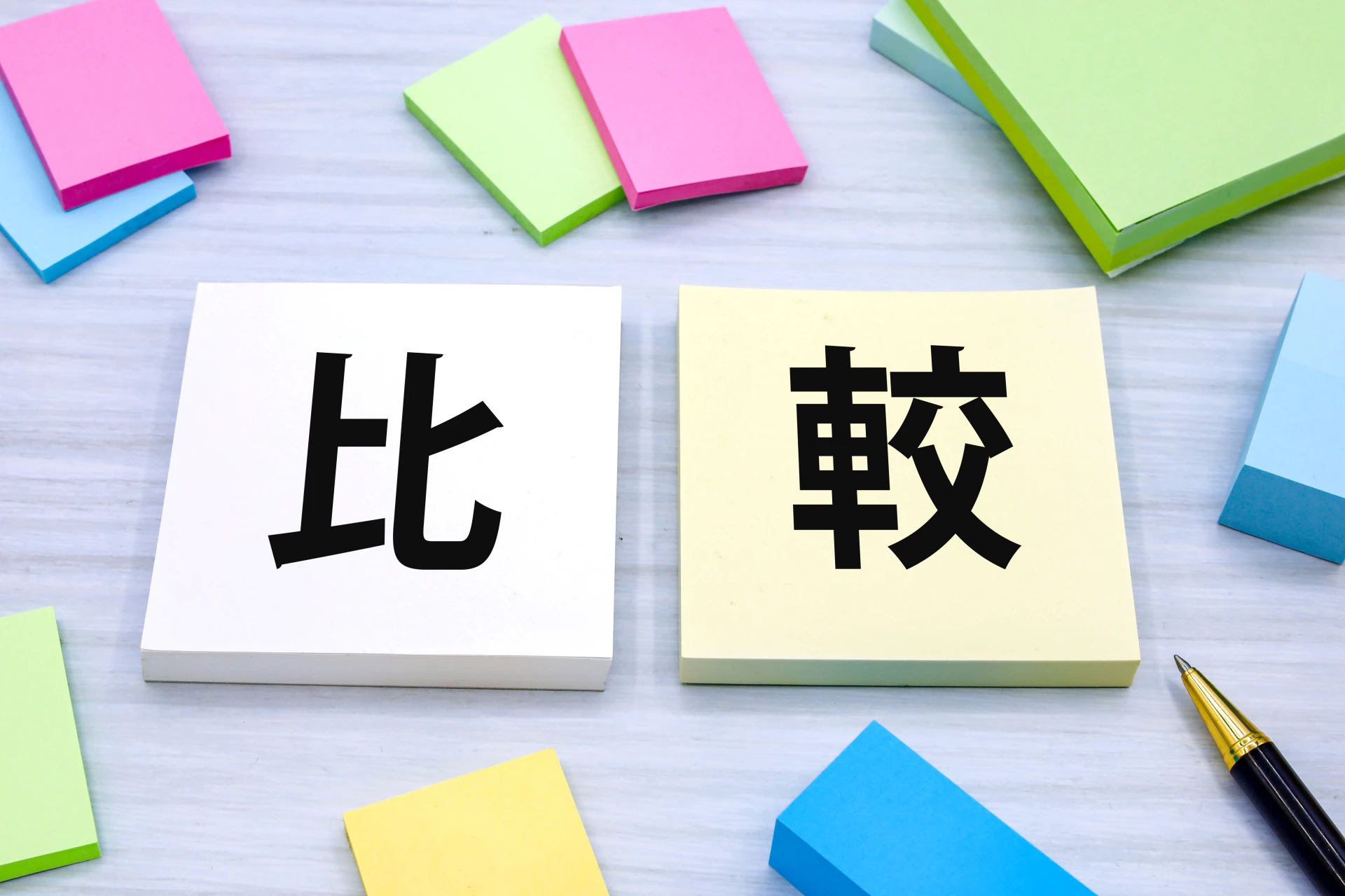 無在庫販売と有在庫販売のコスト構造を徹底比較