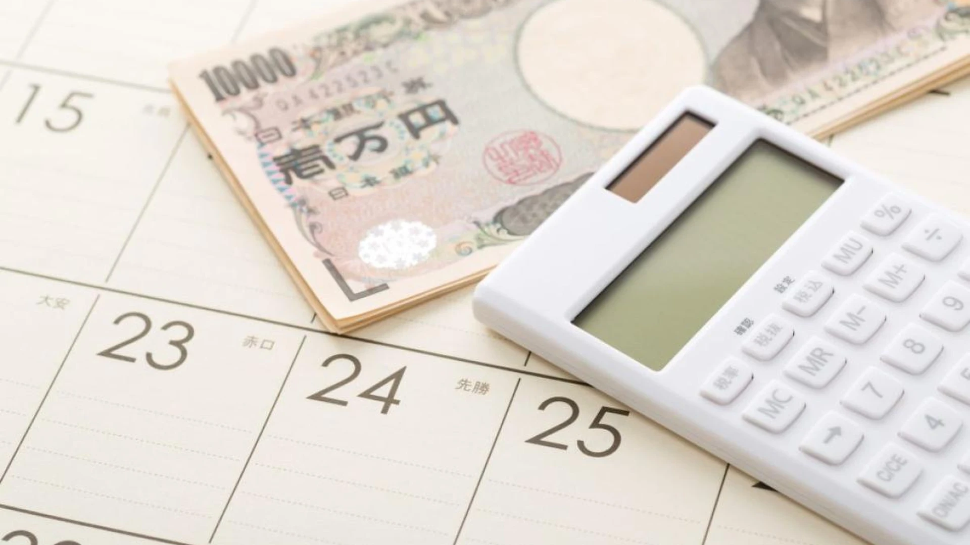 無在庫の出品数を300品、1000品程度まで順次増やす(1000品の時点で月商200~300万円、月利30~50万円程度に達する)