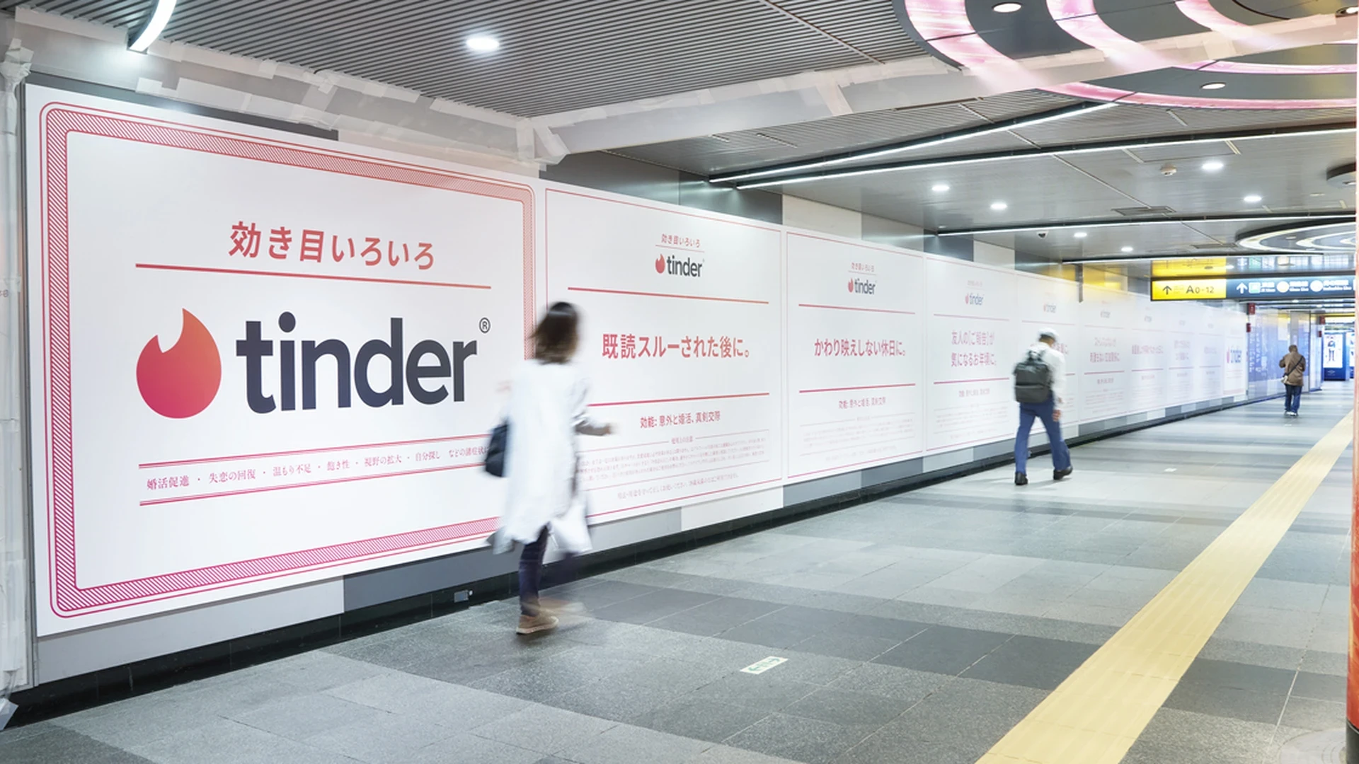 Amazon広告の費用相場とは?