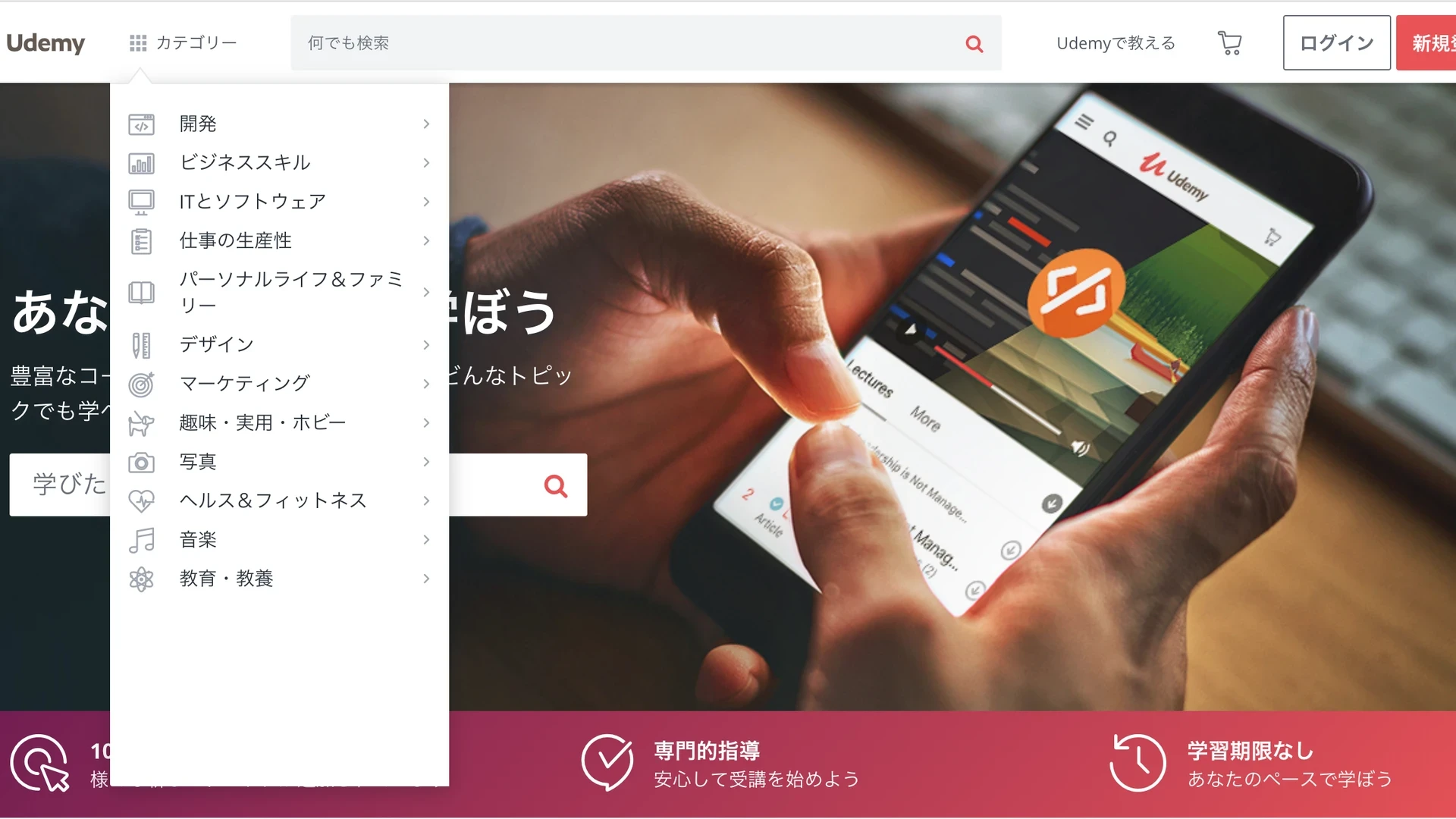 輸入ビジネスで扱うべき商品