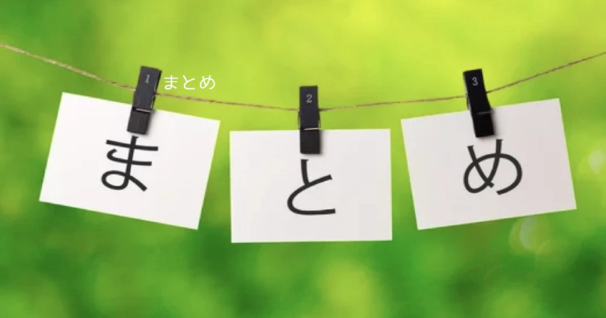 Amazon売上が急落した？原因究明から回復まで完全ガイド【実際の事例付き】