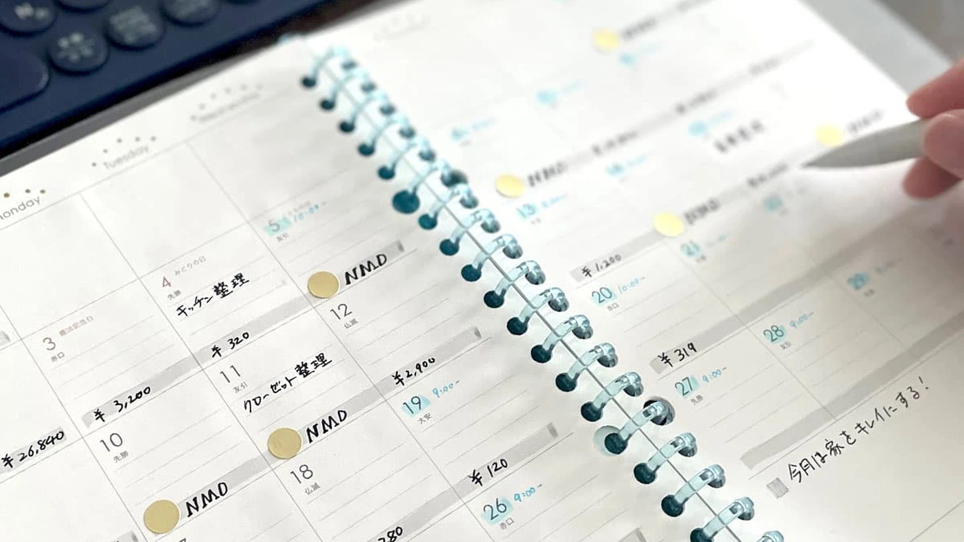 宮本さんの今後の目標