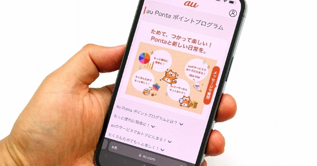 まとめ：今すぐ始められる3つのアクションポイント