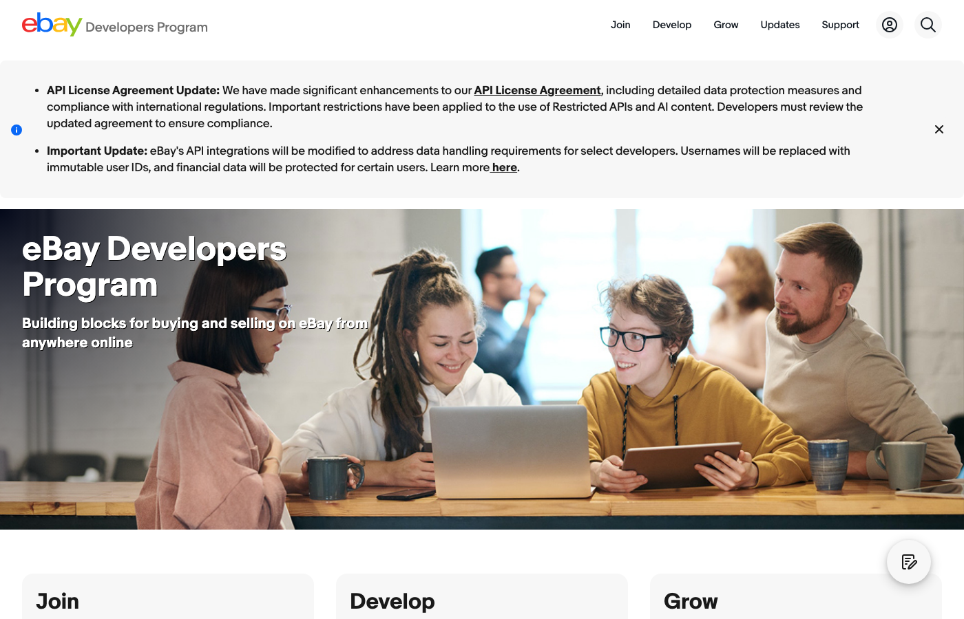 eBay Developers Programトップページ