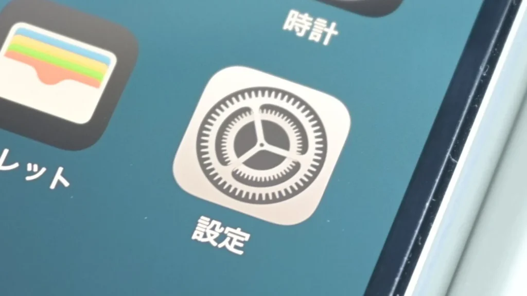「海外移住のための仕組み化」——明確なゴール設定