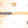 Amazon広告